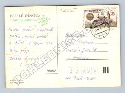 Pohlednice vánoční motiv dekorace 1974 (M36565)