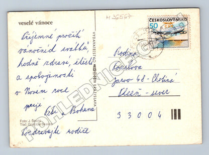 Pohlednice vánoční zátiší 1973 (M36567)