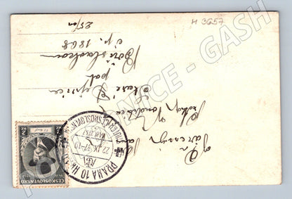 Pohlednice vojenský pohřeb ČSR prošlá (M3657)