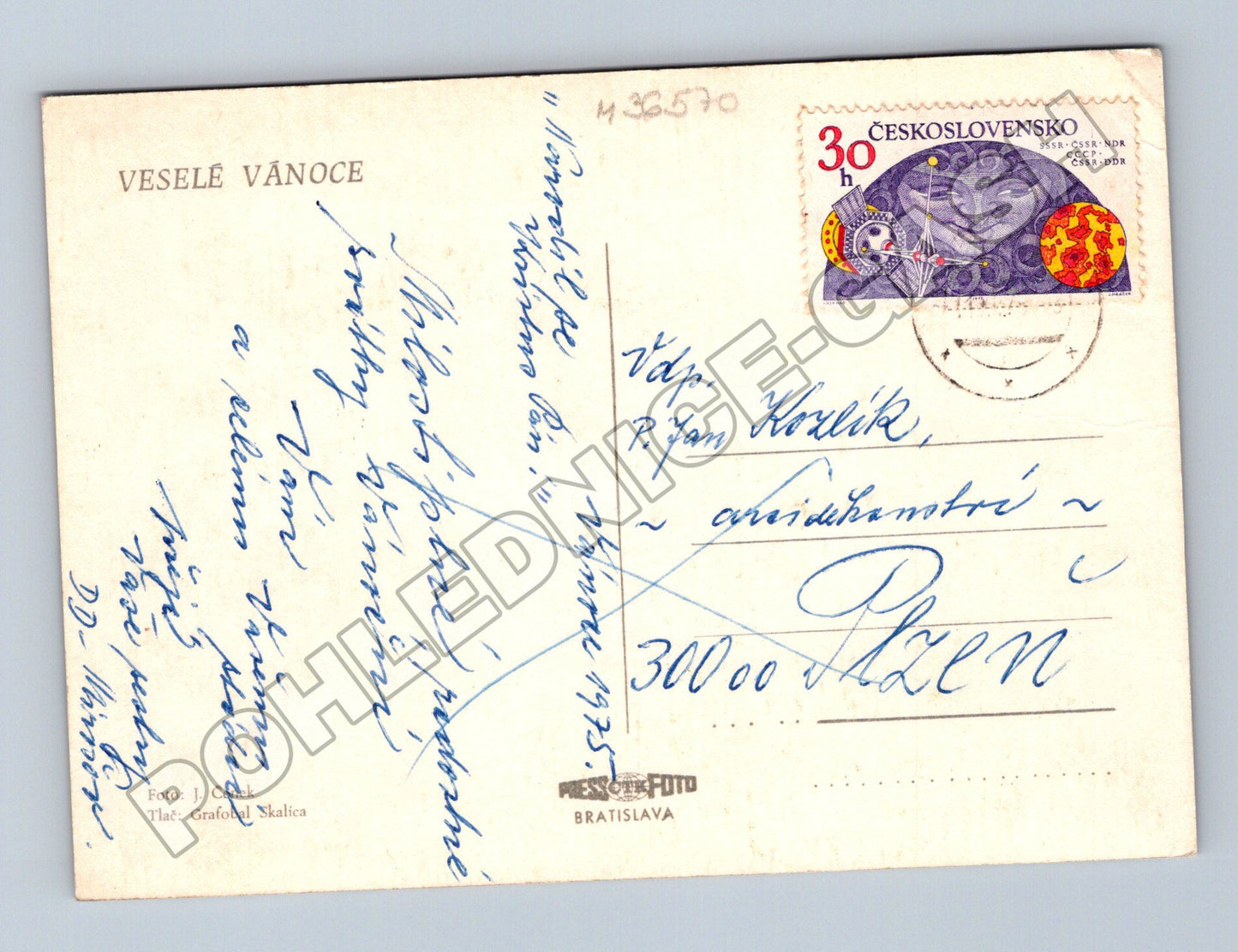 Pohlednice Vánoční ozdoby 1975 (M36570)