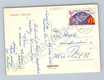 Pohlednice Vánoční ozdoby 1975 (M36570)