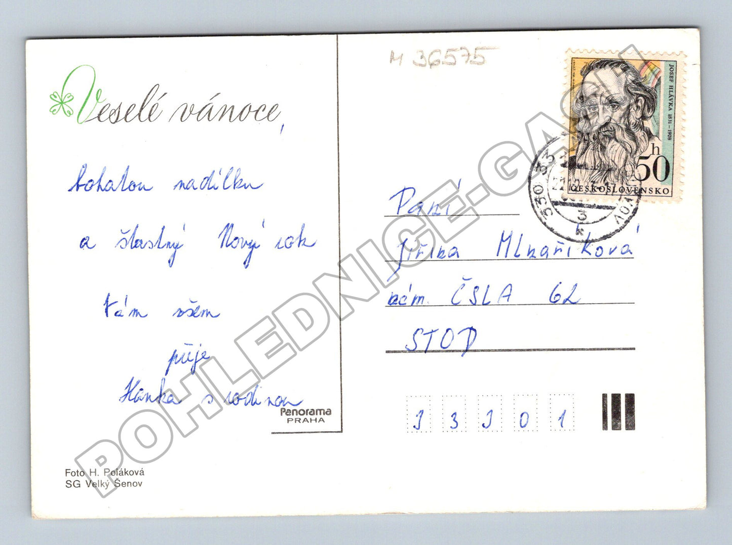Pohlednice Vánoční zátiší s ovocem 1988 (M36575)