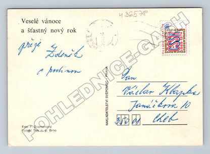 Pohlednice Vánoční motiv svíčka a ozdoby 1974 (M36578)