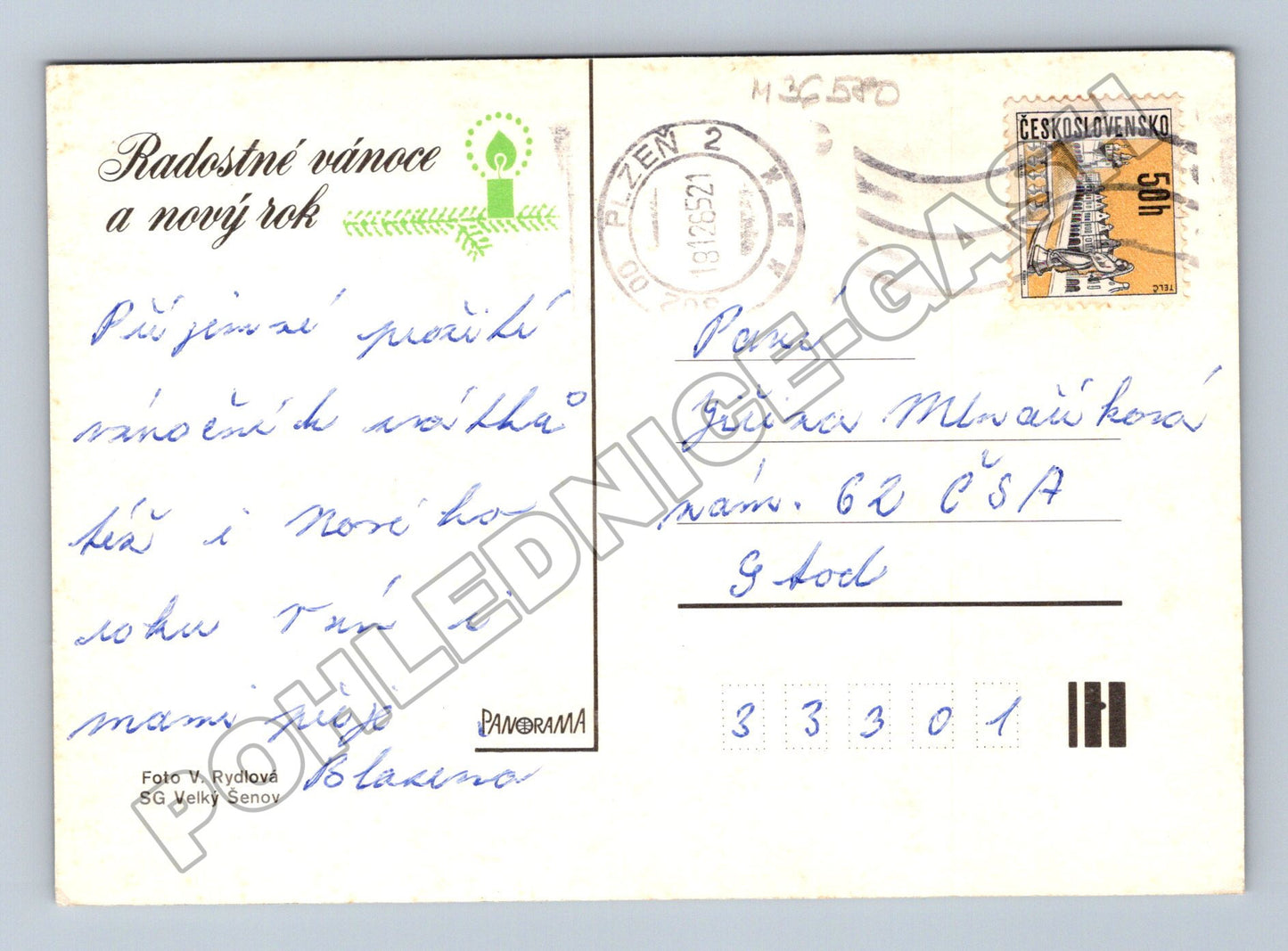 Pohlednice Československo Vánoční zátiší 1952 (M36580)