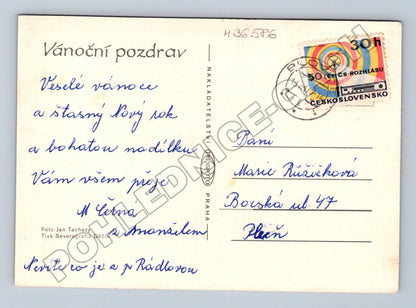 Pohlednice vánoční motiv šišky svíčka 1973 (M36586)