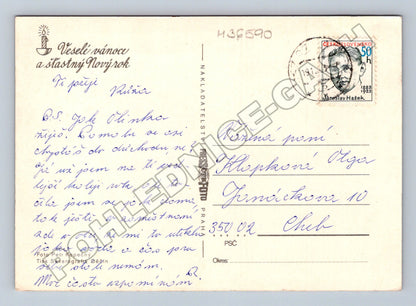 Pohlednice Vánoční motiv svíčka a baňka 1953 (M36590)