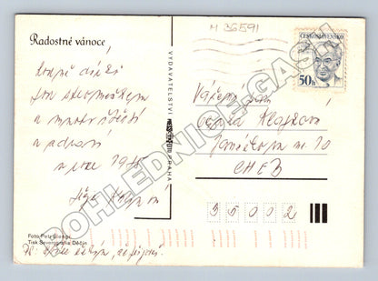 Pohlednice vánoční motiv 1988 (M36591)