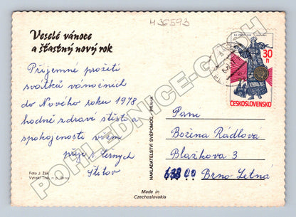Pohlednice Vánoce a Nový rok 1978 (M36593)