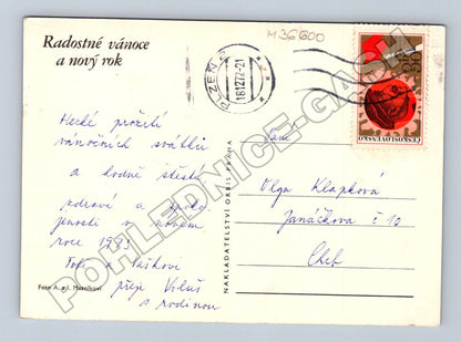 Pohlednice vánoční dekorace 1973 (M36600)