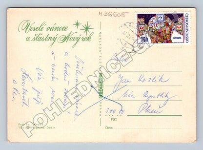 Pohlednice Vánoční a novoroční motiv cca 1985 (M36605)