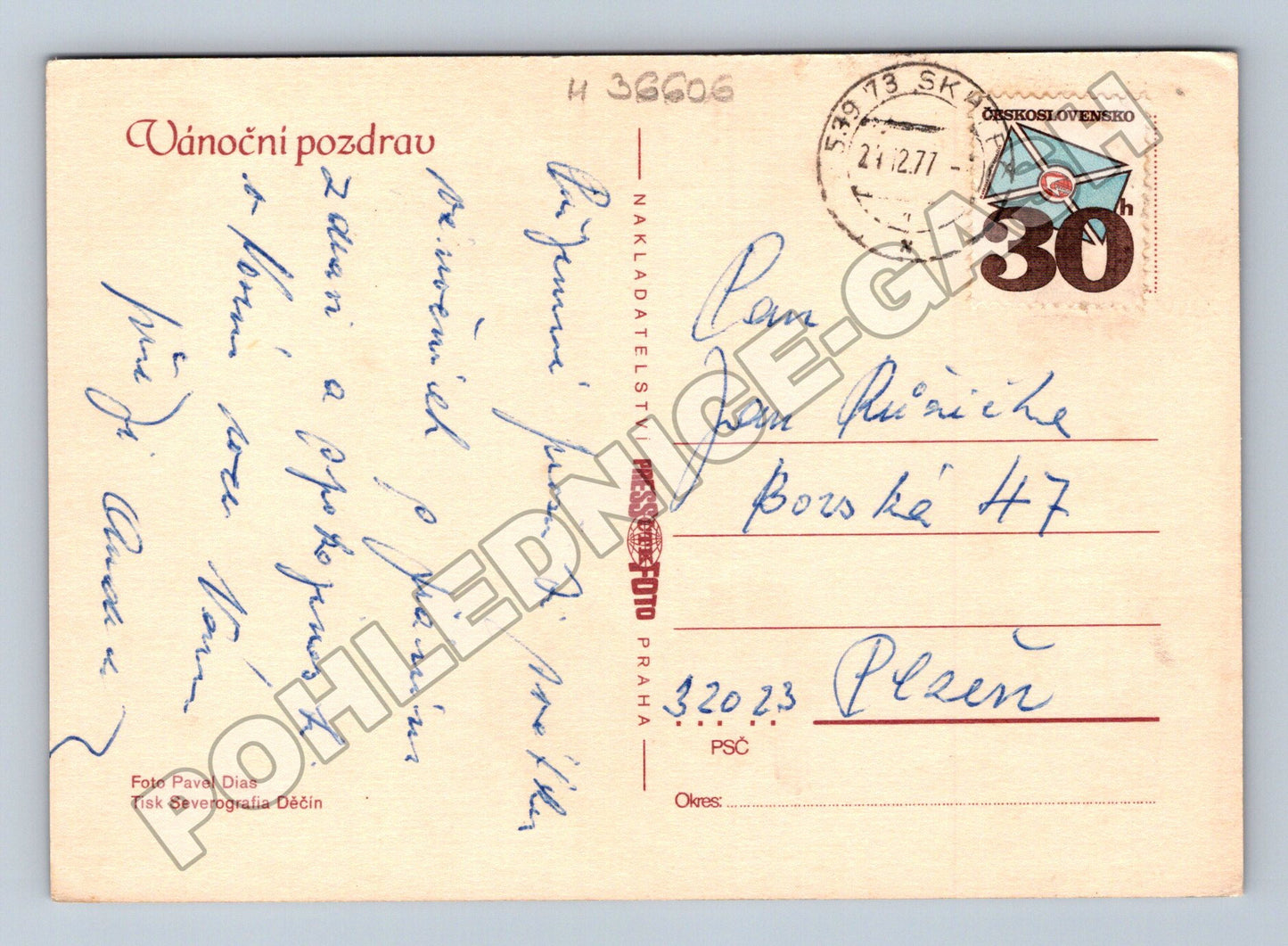 Pohlednice Vánoční pozdrav svíčky baňky 1977 (M36606)