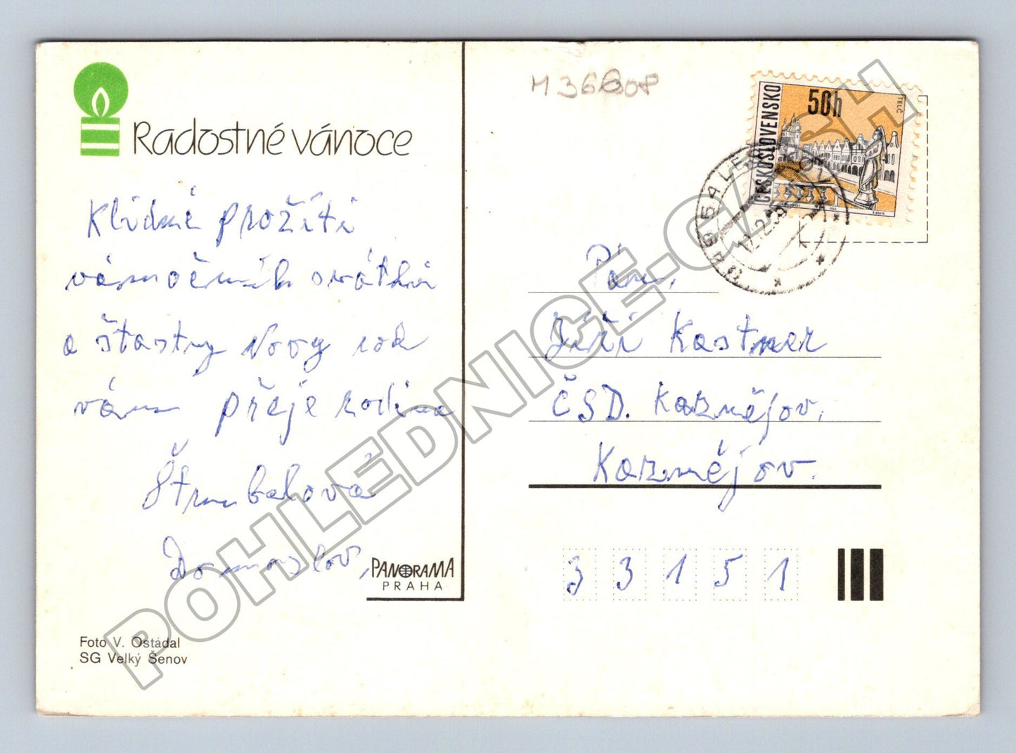 Pohlednice Vánoční zátiší ovoce 1974 (M36608)