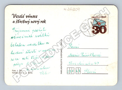 Pohlednice Vánoční motiv s ozdobami a svíčkou (M36609)