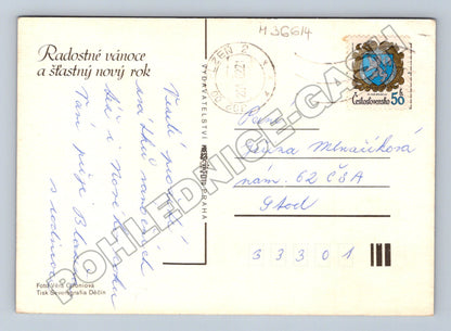 Pohlednice vánoční motiv PF 1984 (M36614)