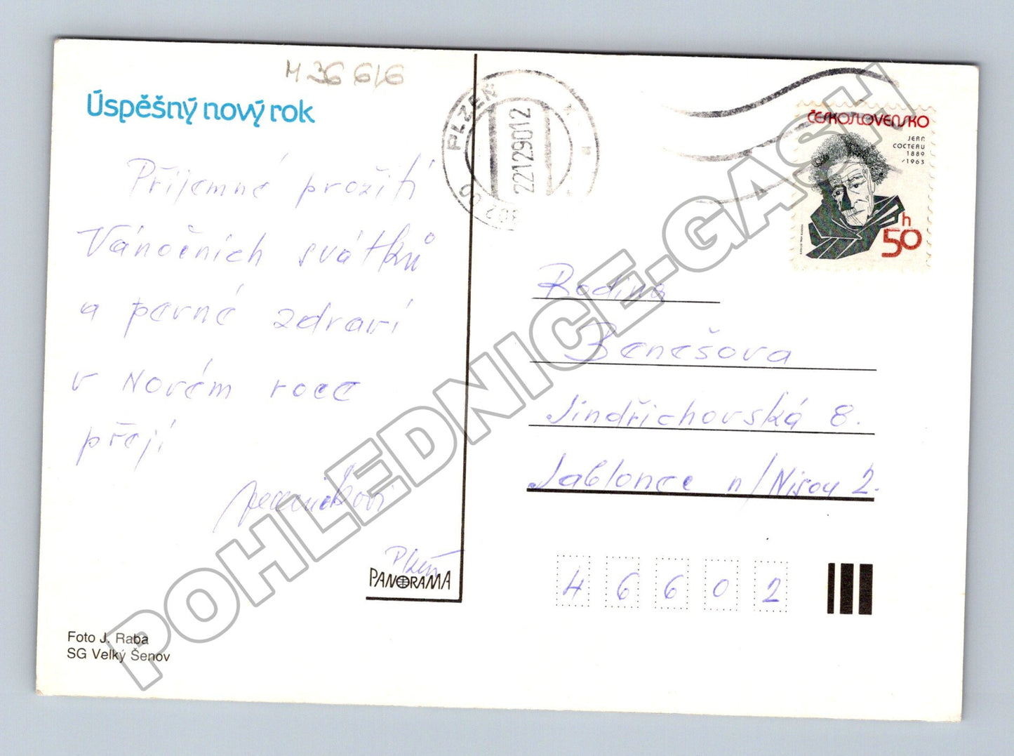 Pohlednice Novoroční motiv kapesní hodinky 1983 (M36616)