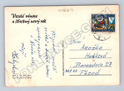 Pohlednice vánoční motiv ovocné špízy 1973 (M36617)