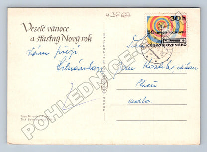 Pohlednice zimní krajina Vánoce 1973 (M36627)
