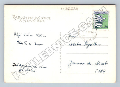 Pohlednice vánoční zátiší svíčka Orbis 194x (M36634)