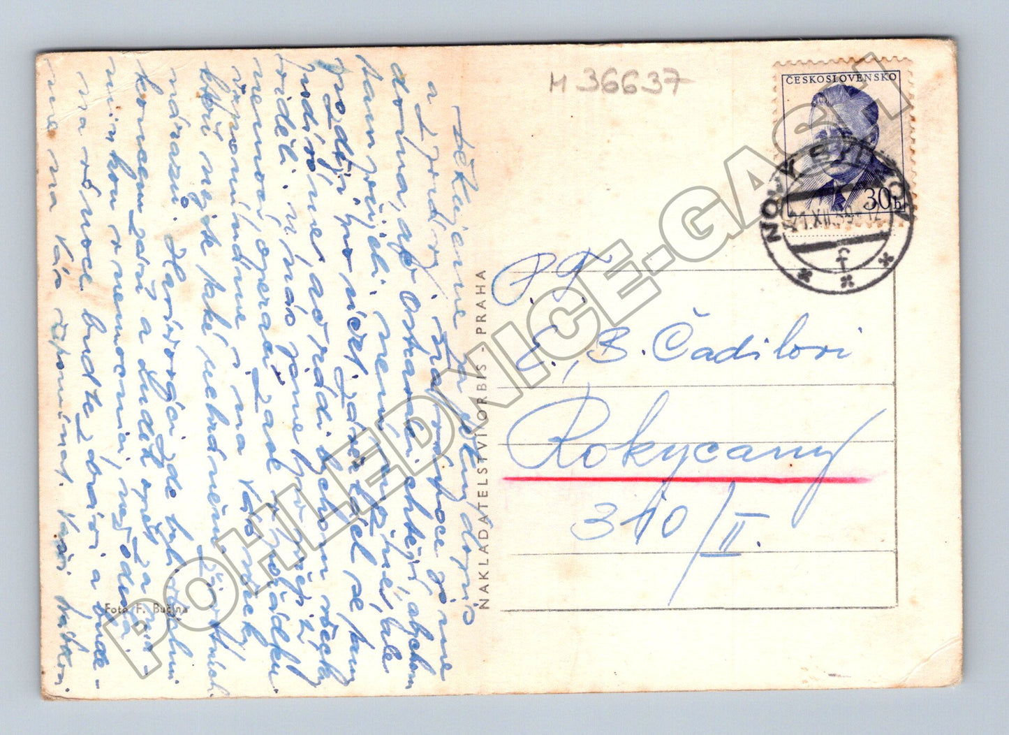 Pohlednice Československo Radostné vánoce panenky (M36637)