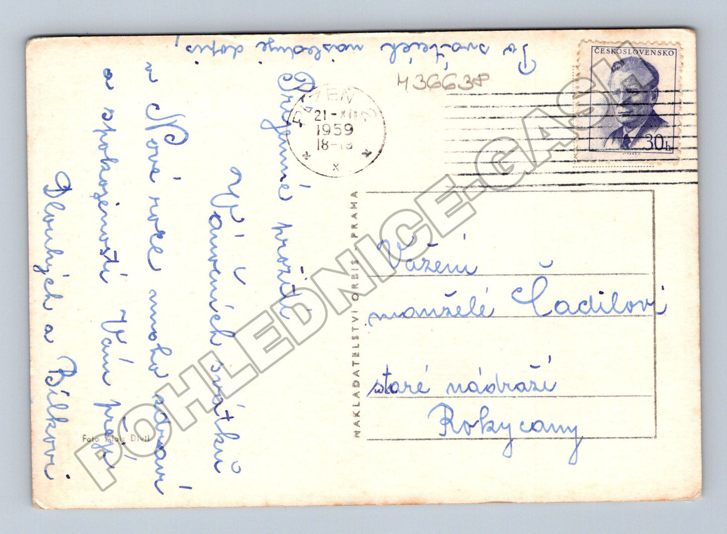 Pohlednice Vánoční motiv 1959 (M36638)