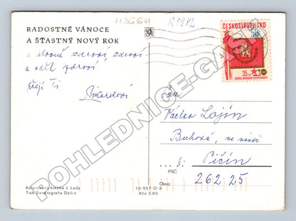 Pohlednice zimní motiv Josef Lada 1981 (M36641)