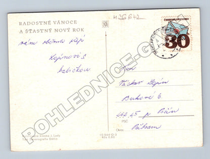 Pohlednice zimní scéna Josef Lada liška 1948 (M36642)