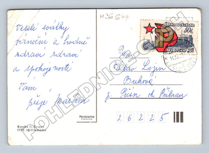 Pohlednice Děti při koulování zimní scéna 1961 (M36644)