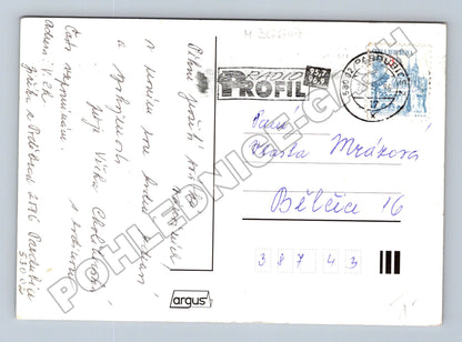 Pohlednice vánoční motiv Narození Ježíše 1997 (M36647)