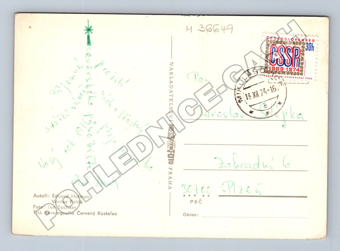 Pohlednice Kominík s PF 1974 (M36649)
