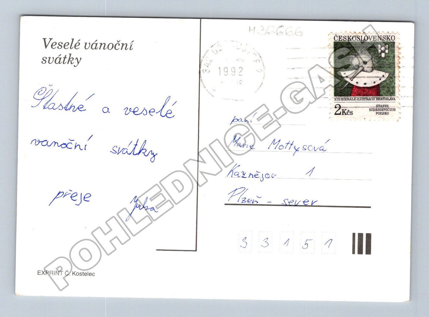 Pohlednice Vánoční betlém 1992 (M36666)