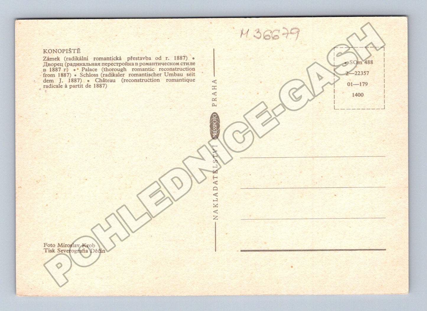 Pohlednice Konopiště zámek (M36679)
