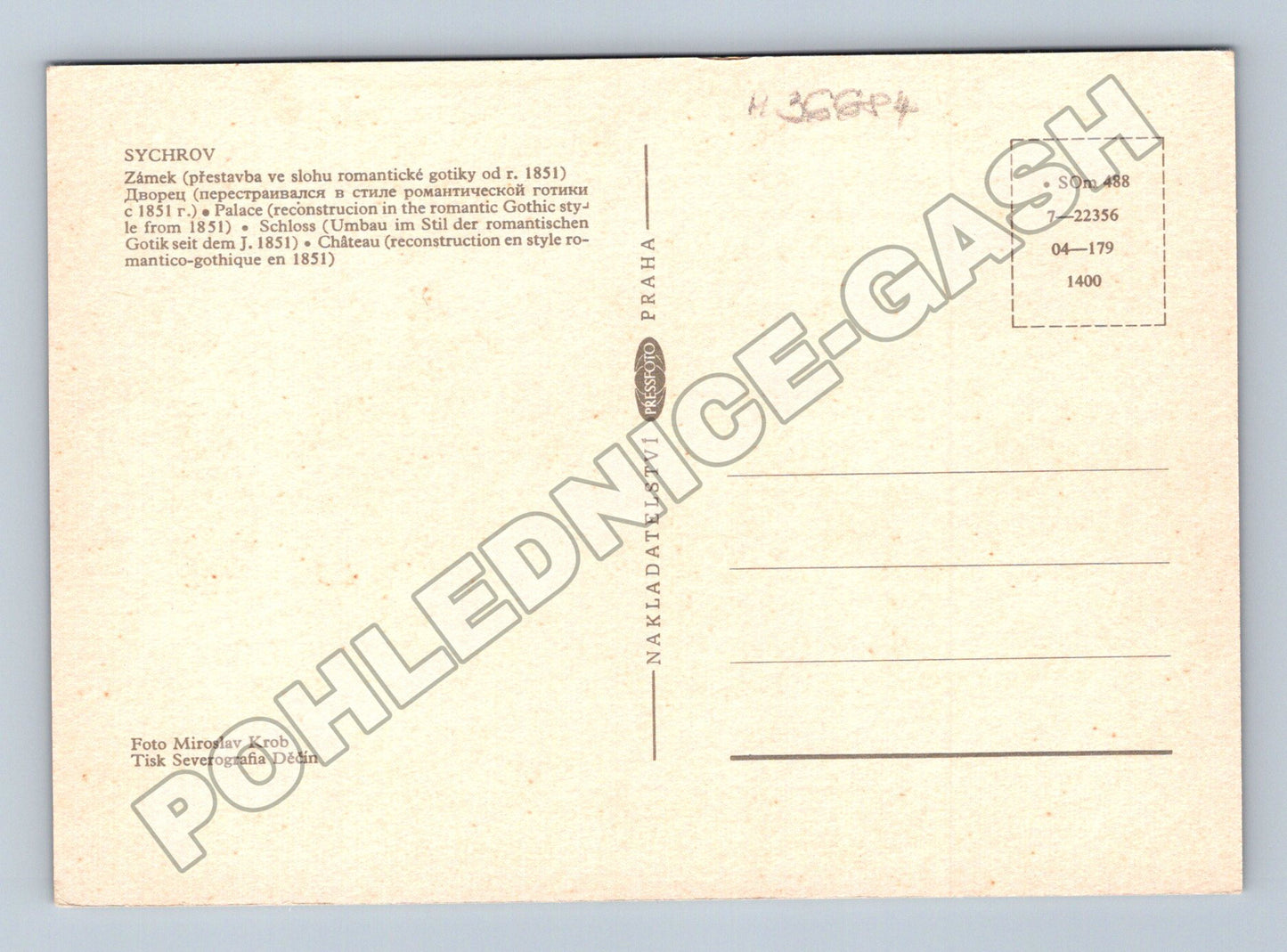 Pohlednice Sychrov zámek (M36684)