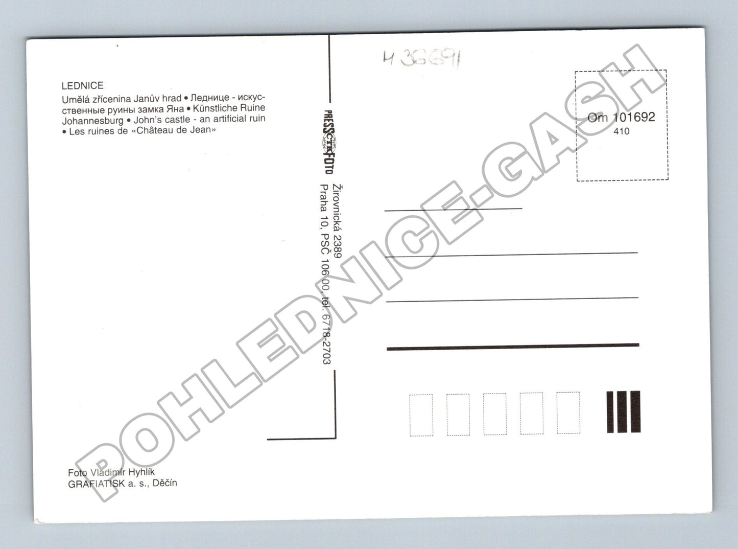 Pohlednice Lednice Janův hrad umělá zřícenina (M36691)