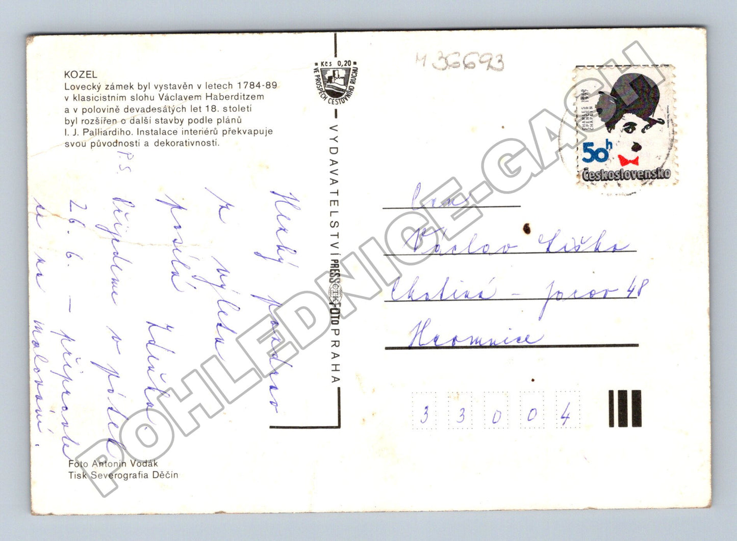Pohlednice Kozel Lovecký zámek (M36693)