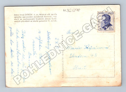 Pohlednice Zvíkov hrad Hlizová věž (M36698)