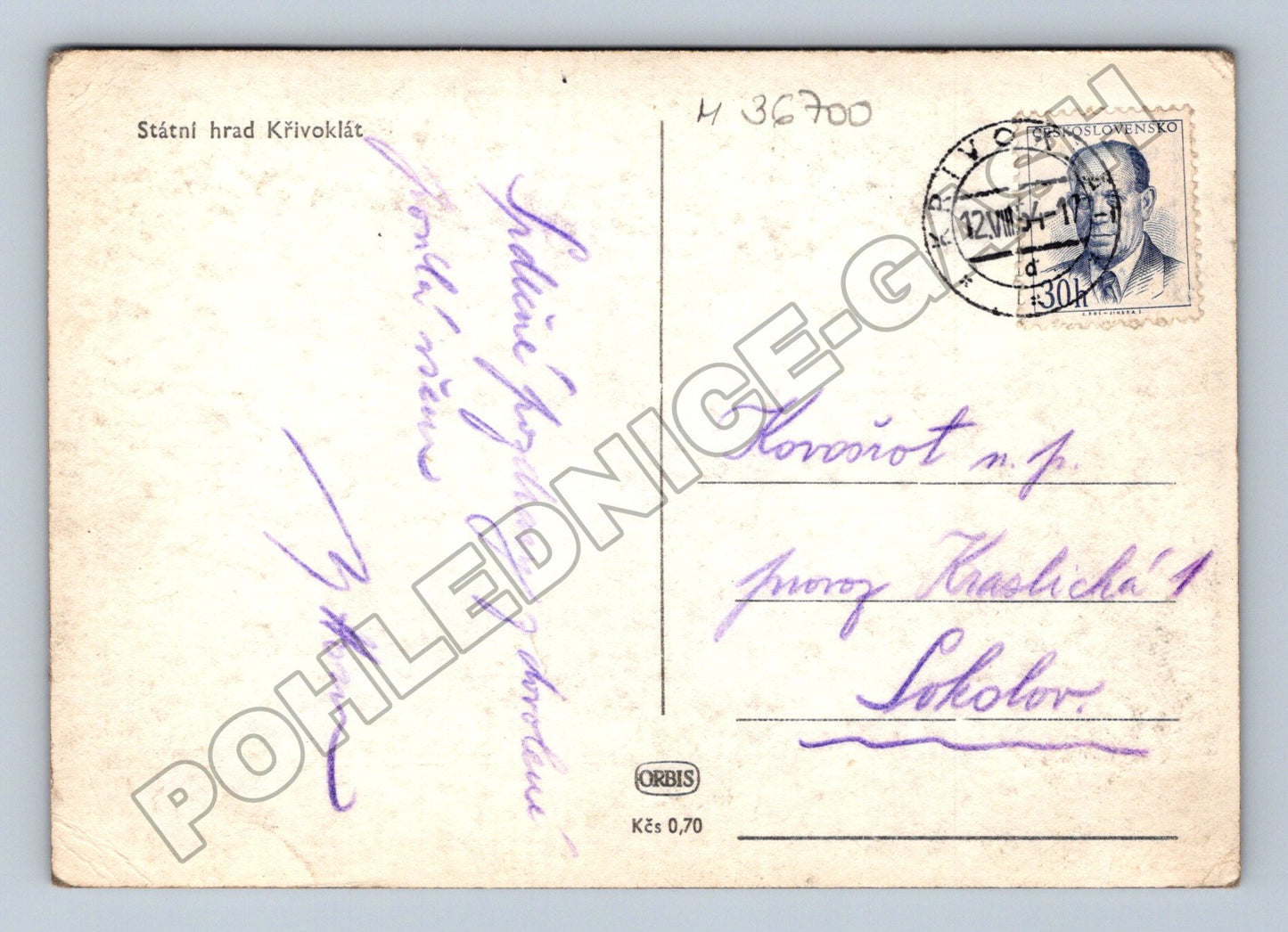Pohlednice Křivoklát hrad 1954 (M36700)