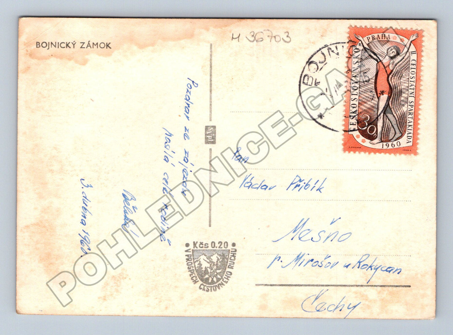 Pohlednice Slovensko Bojnický zámok 1960 (M36703)