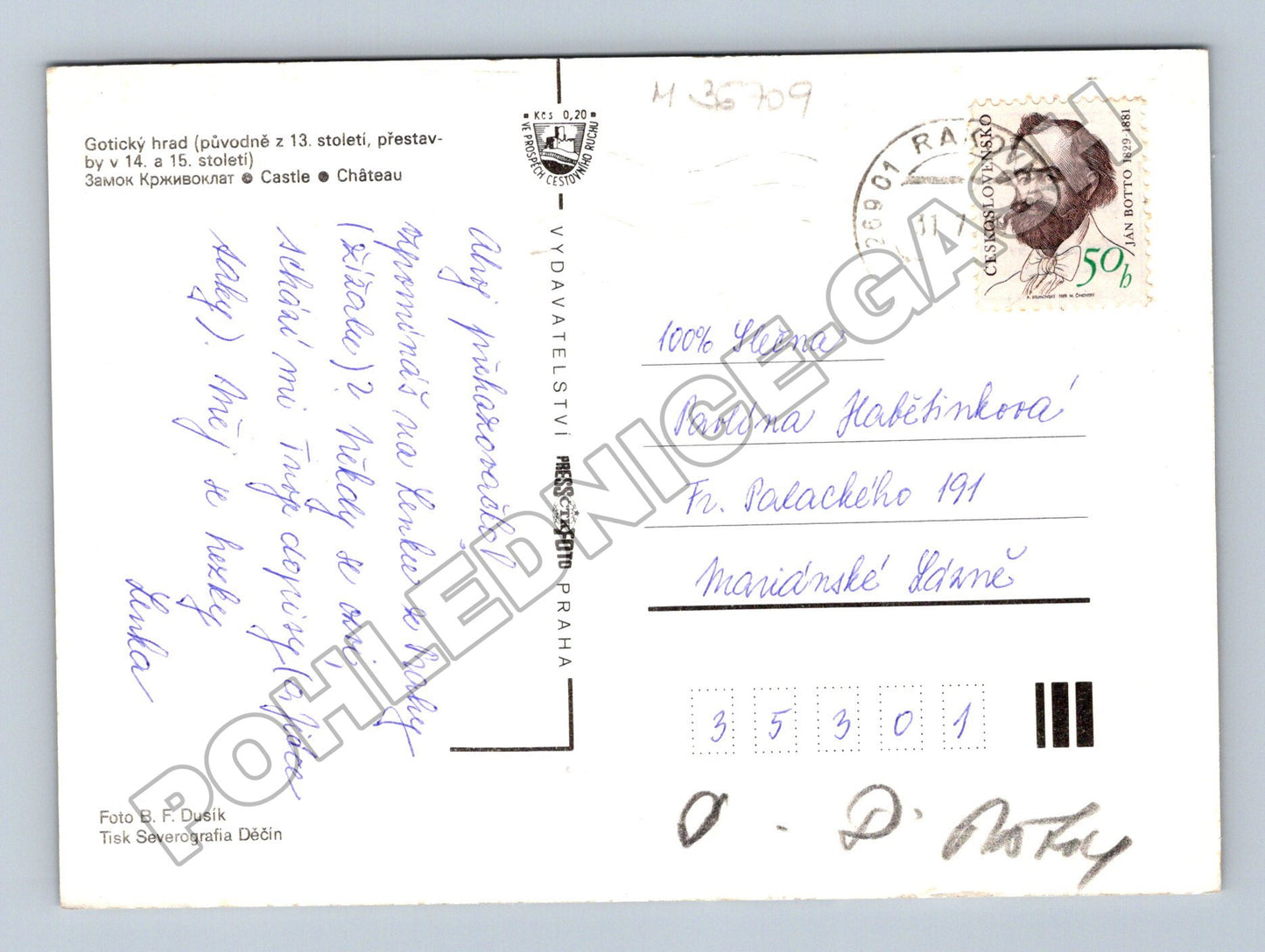 Pohlednice Hrad Křivoklát 1969 (M36709)