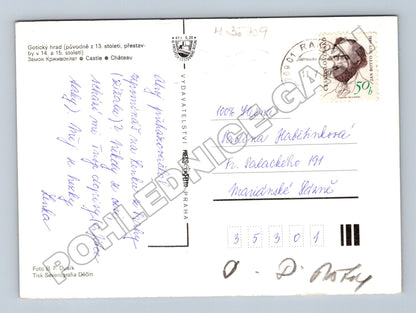 Pohlednice Hrad Křivoklát 1969 (M36709)