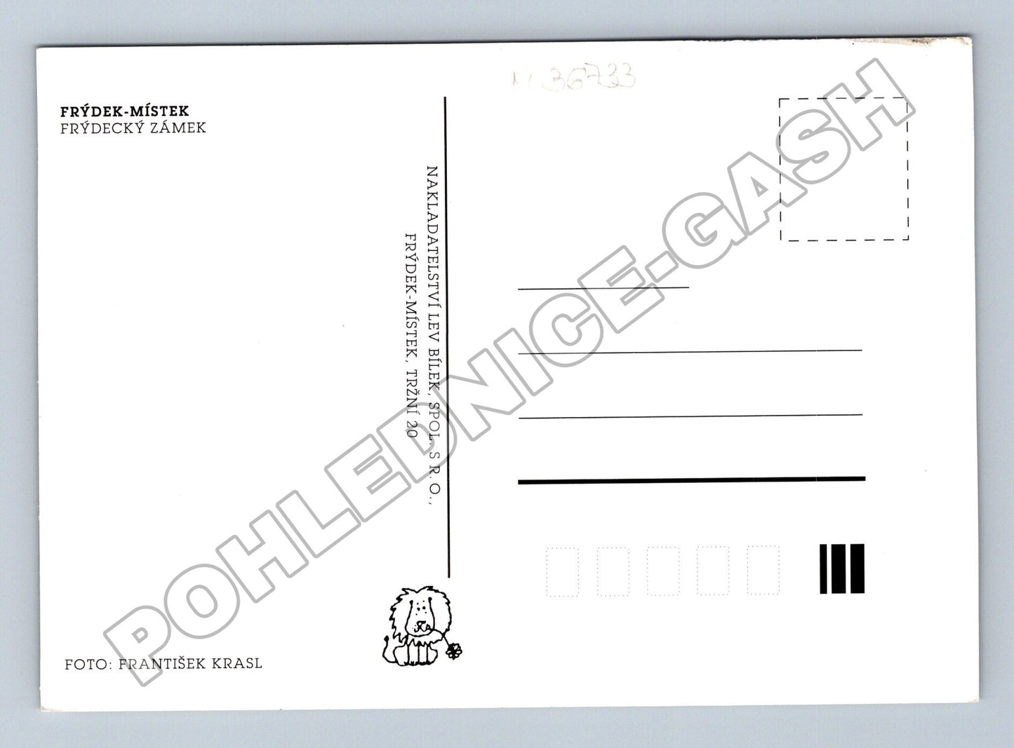 Pohlednice Frýdek-Místek Frýdecký zámek (M36733)