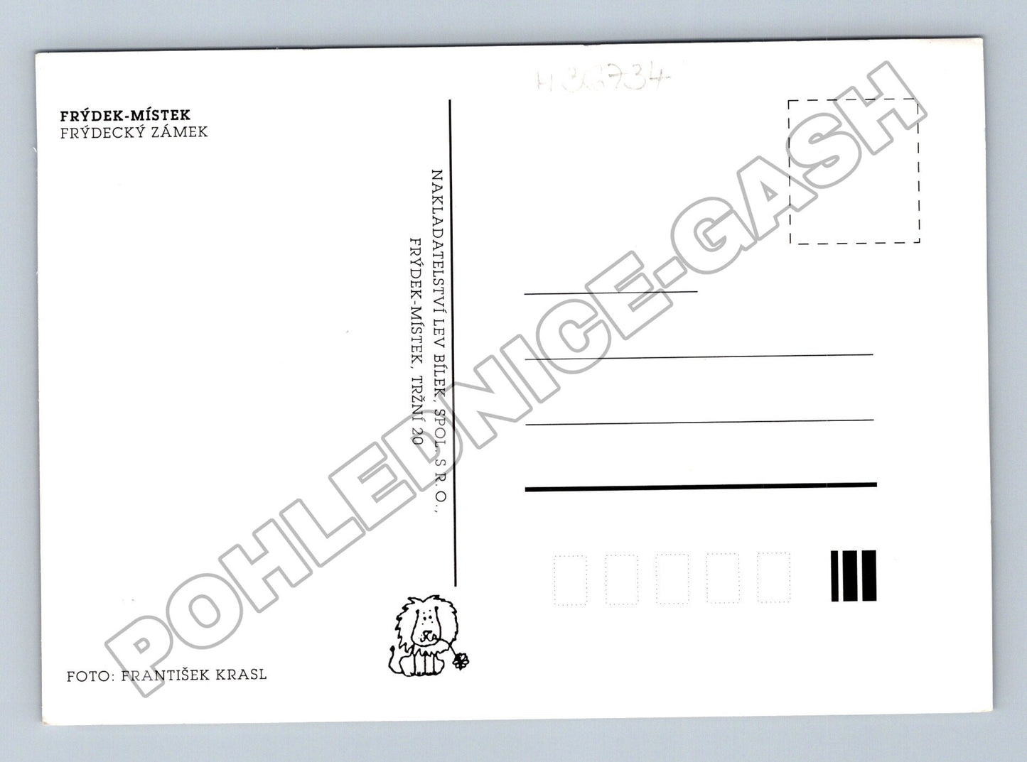 Pohlednice Frýdek-Místek Frýdecký zámek (M36734)