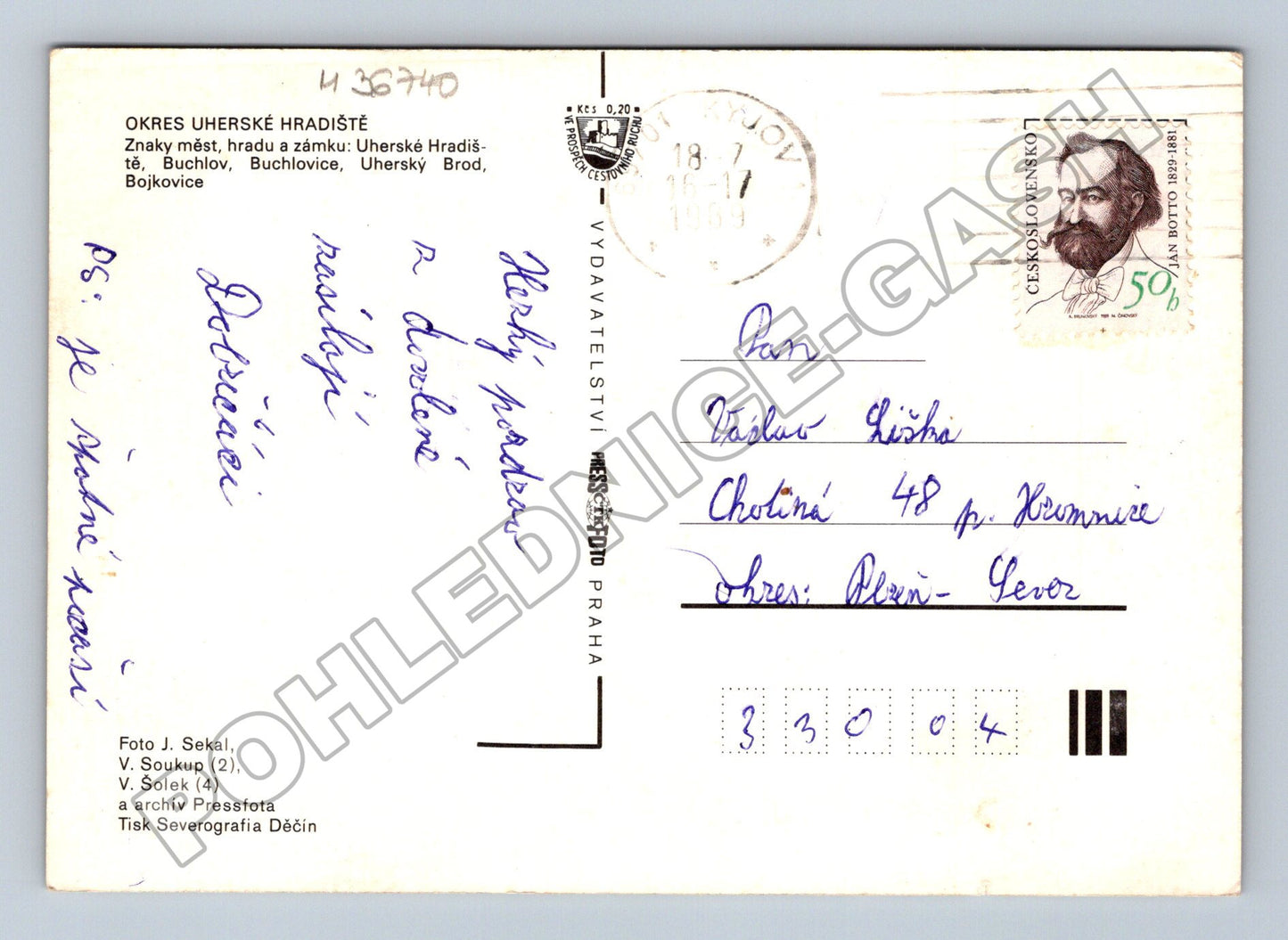 Pohlednice Uherskohradišťsko, koláž míst 1987 (M36740)