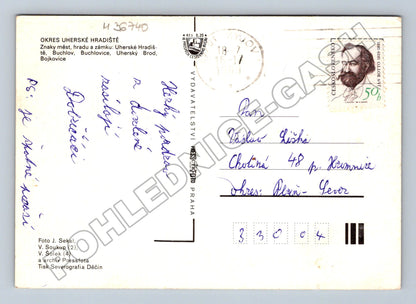 Pohlednice Uherskohradišťsko, koláž míst 1987 (M36740)