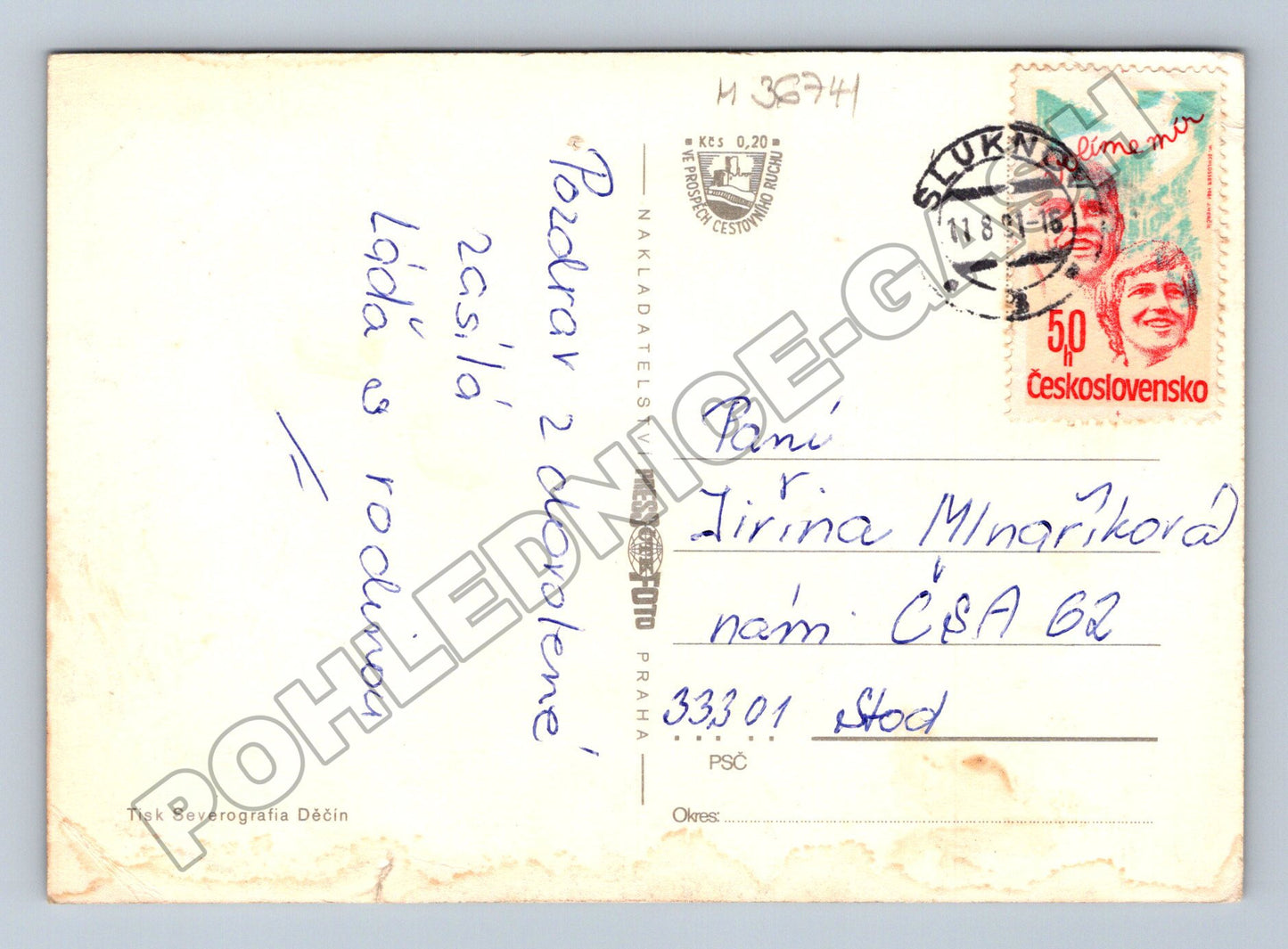Pohlednice Severočeský kraj města znaky 1981 (M36741)