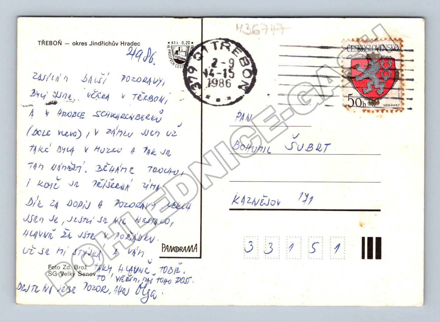Pohlednice Třeboň koláž 1986 (M36747)