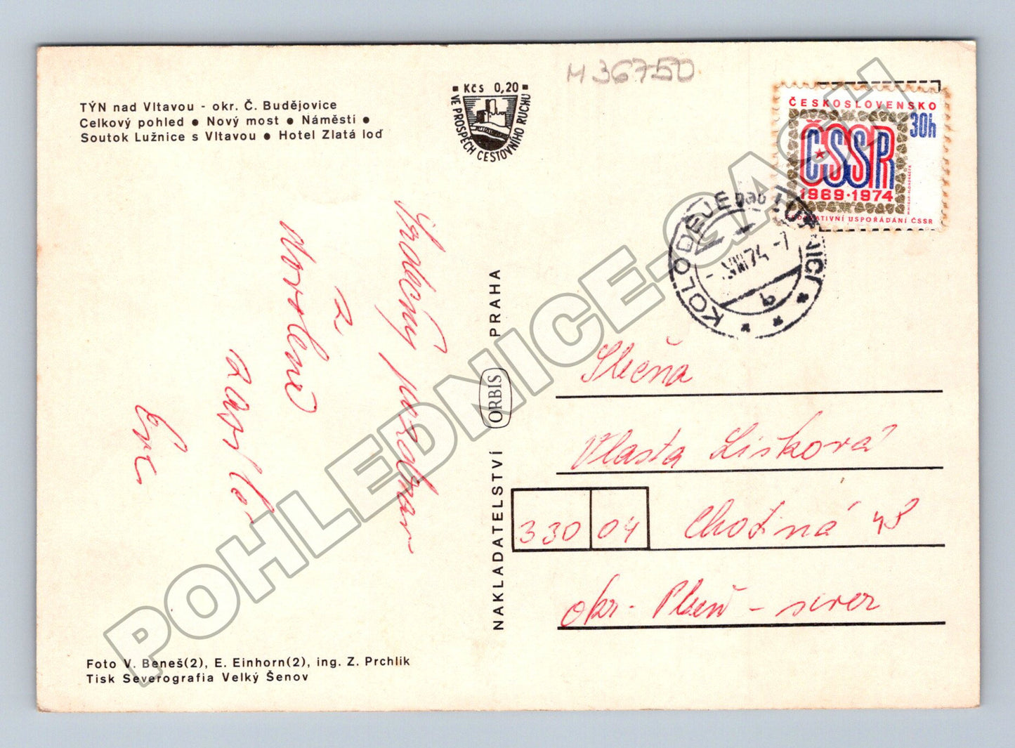 Pohlednice Týn nad Vltavou koláž 1974 (M36750)