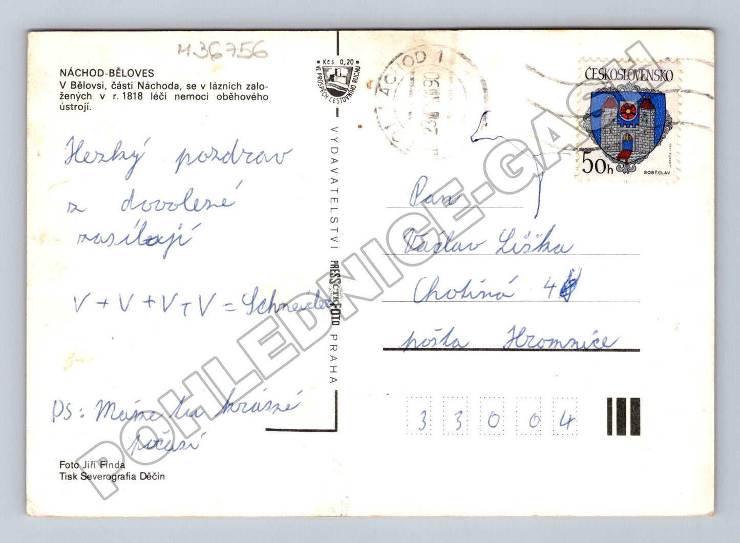 Pohlednice Náchod-Běloves lázně 1987 (M36756)
