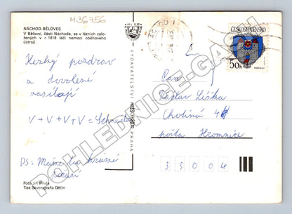 Pohlednice Náchod-Běloves lázně 1987 (M36756)