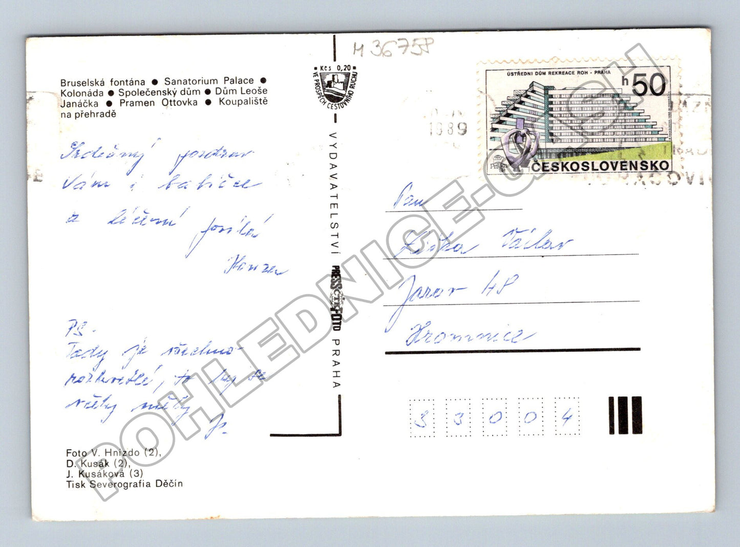 Pohlednice Luhačovice více záběrů 1969 (M36758)