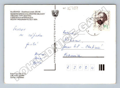 Pohlednice Slušovice Dostihový areál JZD AK cca 1970 (M36759)